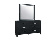 Reid-Black D/M Dresser